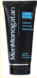 Lubricante Love Men Monogatari Larga Duración 50ml anal