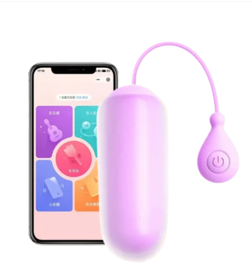 Bala vibradora a control APP Sugar LILO